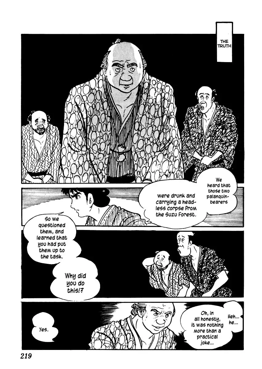 Sabu to Ichi Torimonohikae Chapter 48 30